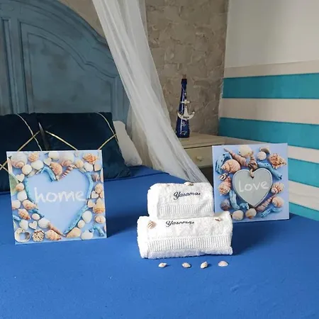 Yaramar * Орсола